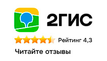 Архыз Сервис на 2GIS