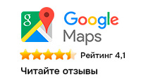 Архыз Сервис на Google Maps