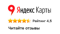 Архыз Сервис на Яндекс Картах