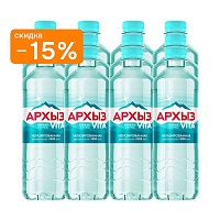 Вода минеральная «Архыз Vita»  12х0,5 л, без газа ПЭТ