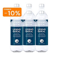 Вода глубинная кислородная Legend of Baikal 6х0,75 л, без газа стекло