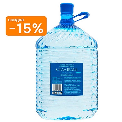 Вода минеральная «СИЛА ВОДЫ Карелия» 18,9 л, одноразовая тара