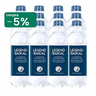 Вода глубинная кислородная Legend of Baikal 12х0,5 л, без газа ПЭТ