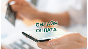 Когда интернет нестабильный
