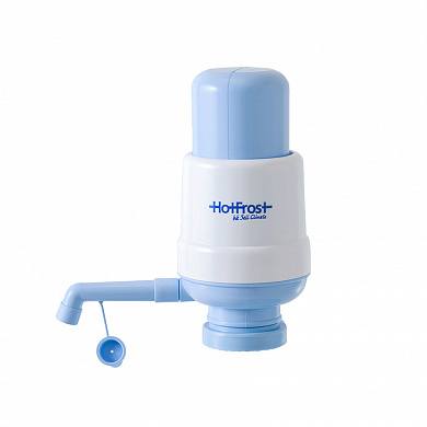 Помпа механическая Hot Frost A6