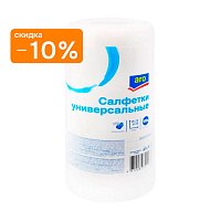 Салфетки в рулоне вискоза Aro 100 л. 1 рулон