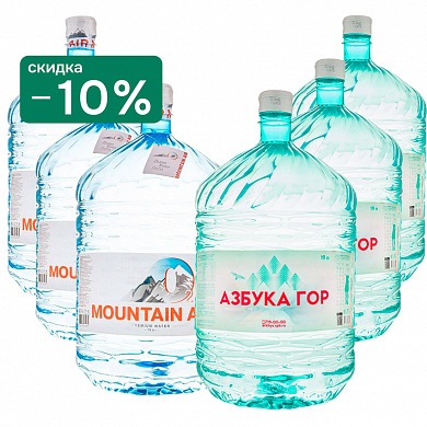 Комплект воды «MOUNTAIN AIR и Азбука Гор»  6х19 л, ПЭТ