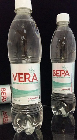 Ребрендинг воды «Вера»