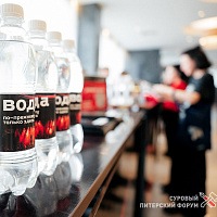 Брендированная вода №10 0,5 л, ПЭТ (этикетка круговая бумажная)