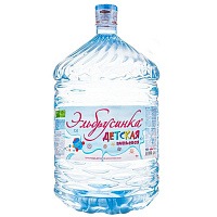 Вода минеральная «Эльбрусинка ДЕТСКАЯ» 19 л, одноразовая тара