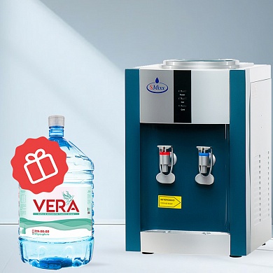 Кулер настольный для воды SMixx 16TD/E голубой с серебром