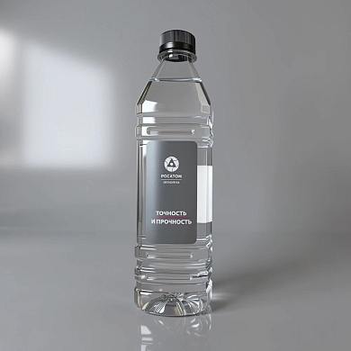 Брендированная вода №9 0,5 л, ПЭТ квадратная, этикетка плёнка
