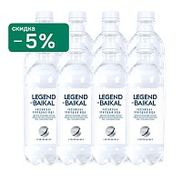 Вода глубинная кислородная Legend of Baikal 12х0,5 л, газ ПЭТ