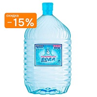 Вода «Королевская» 19 л, одноразовая тара