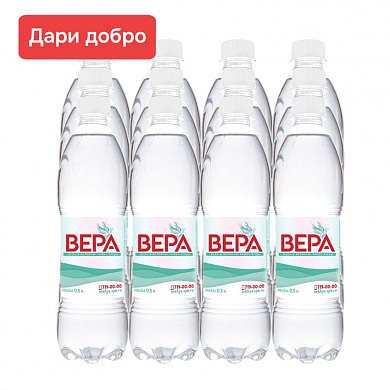 Дари добро Вода «Вера» 12х0,5 л, без газа ПЭТ