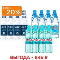 Набор воды «Кислородная, минеральная и щелочная» 36х0,5 л без газа, ПЭТ