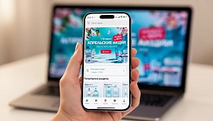 Обновили мобильное приложение