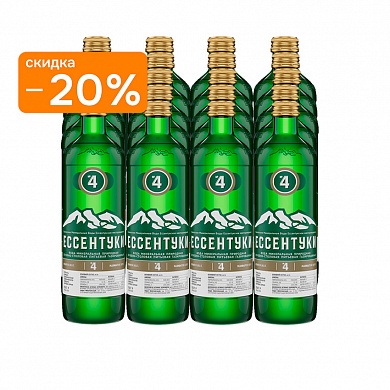 Вода лечебно-столовая «Ессентуки №4» 20х0,45 л, газ стекло