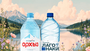 Столовая минеральная вода негазированная со скидкой