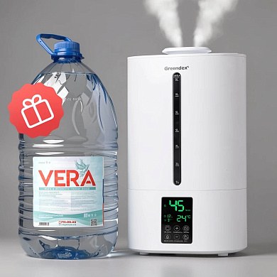 Увлажнитель воздуха Greendex Pure White 6L белый