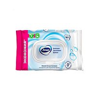 Туалетная бумага влажная Zewa Pure, 80 листов