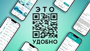 Архыз Сервис теперь на шаг ближе!