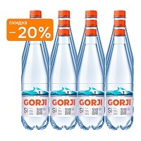 Вода минеральная GORJI 12х0,5 л, газ ПЭТ