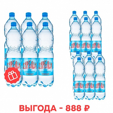 Вода щелочная «Карелия сияние озер» 2+1х1,5 л, без газа, ПЭТ