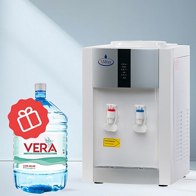 Кулер настольный для воды SMixx 16T/E белый с серебром