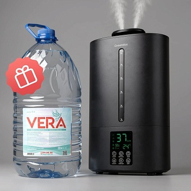 Увлажнитель воздуха Greendex Jet Black 6L черный