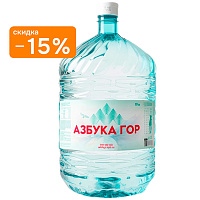 Вода минеральная «Азбука Гор» 19 л, одноразовая тара
