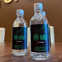 Брендированная вода №14 0,33 л, стекло (этикетка плёнка)