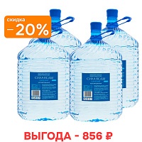 Набор воды «Сила воды Карелия»