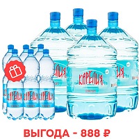 Набор щелочной воды «Карелия сияние озёр»