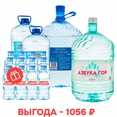 Набор «Воды России»