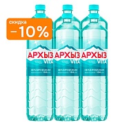 Вода минеральная «Архыз Vita» 6х1,5 л, без газа ПЭТ