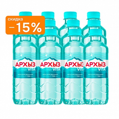 Вода минеральная «Архыз Vita» 12х0,33 л, без газа ПЭТ