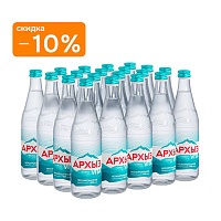 Вода минеральная «Архыз Vita» 20х0,5 л, без газа стекло