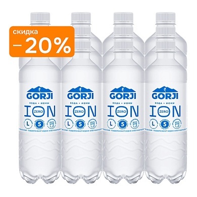 Напиток с электролитами GORJI ION ZERO 12х0,5 л, без газа ПЭТ