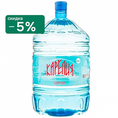 Вода, карелия сияние озер, карельская вода, высокощелочная, щелочная
