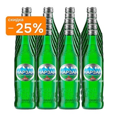 Вода лечебно-столовая «Нарзан» 20х0,45 л, газ стекло