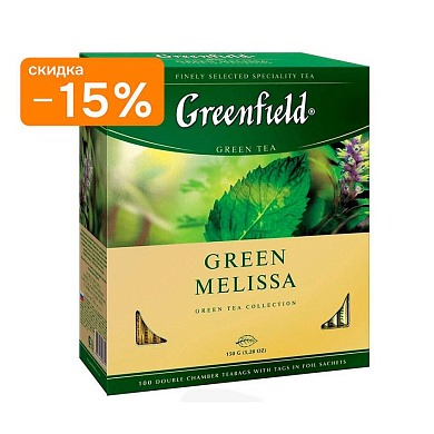 Чай Гринфилд Green Melissa зеленый в пакетах, 100 шт