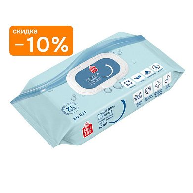 Полотенца влажные Fine Life XL, 60 шт