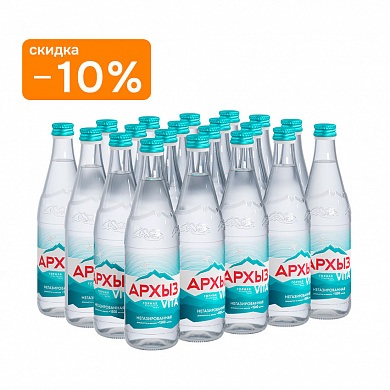 Вода минеральная «Архыз Vita» 20х0,5 л, без газа стекло