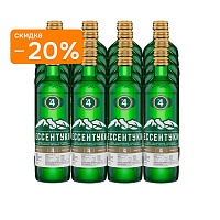 Вода лечебно-столовая «Ессентуки №4» 20х0,45 л, газ стекло
