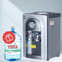 Кулер настольный для воды SMixx 95 TD серый с серебром