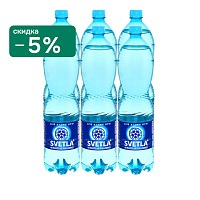 Вода SVETLA 6х1,5 л без газа, ПЭТ