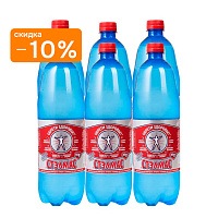 Вода лечебно-столовая «Стэлмас Mg+» 6х1 л, газ, ПЭТ