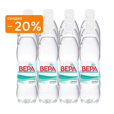 Вода «Вера» 12х0,5 л, без газа ПЭТ