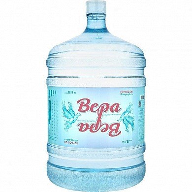 Вода «Вера» 18,9 л, оборотная тара